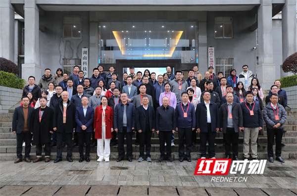 微信图片_20241209162731.jpg 微信图片_20241209162731.jpg