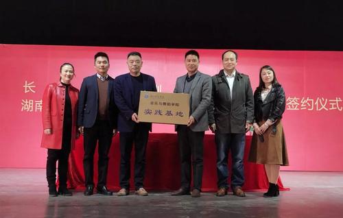 微信图片_20181201102908