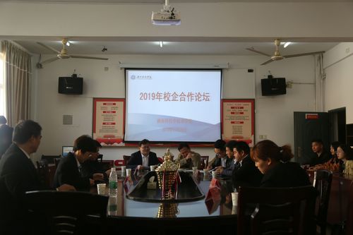 QQ图片20191128130412 QQ图片20191128130412