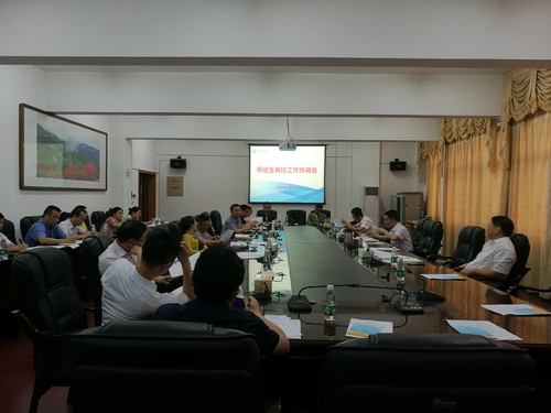 IMG_20200520_145552 IMG_20200520_145552