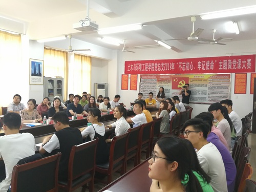 QQ图片20190611173639 QQ图片20190611173639