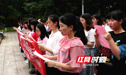 万搏平台举行“缅怀革命伟人 传承红色基因”现场实践教学活动