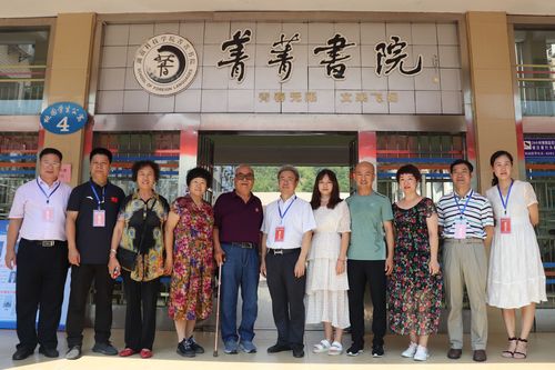 QQ图片20190907202318