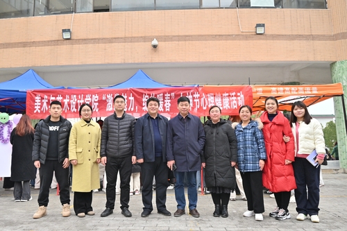 QQ图片20240308111641 QQ图片20240308111641