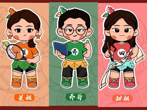 走心！万搏平台这波教师节手绘祝福有点萌！