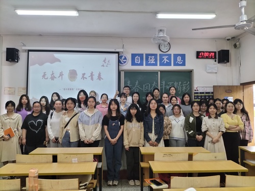 WechatIMG7 WechatIMG7