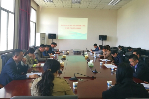 IMG_20190417_100950_看图王(1) IMG_20190417_100950_看图王(1)