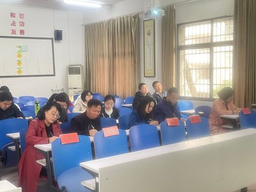 QQ图片20240320111333