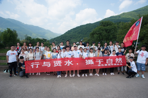 贤水河徒步20180519631 贤水河徒步20180519631