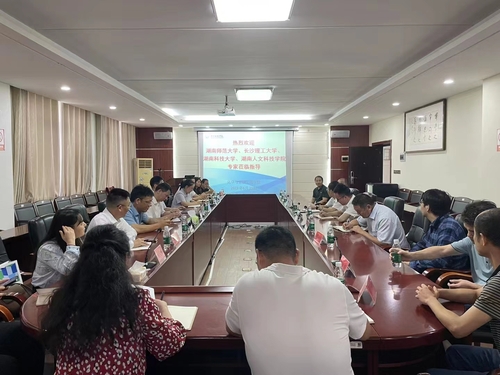 IMG_2600(20230626-082956) IMG_2600(20230626-082956)