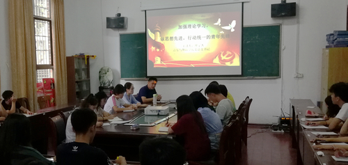 IMG_20190831_094326 IMG_20190831_094326