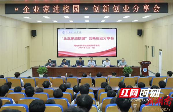 微信图片_20250415150150.jpg 微信图片_20250415150150.jpg