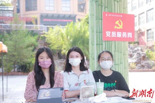 万搏平台迎来4000余名2022级新生