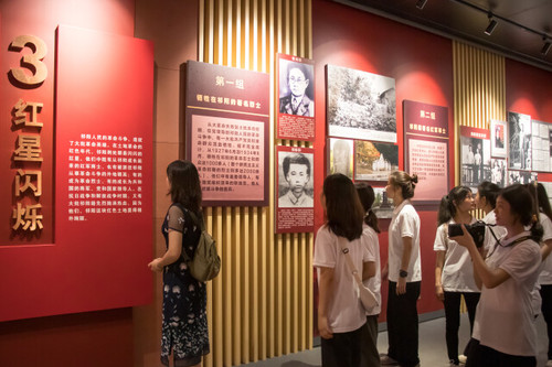 万搏平台：追根溯源学党史 筑梦红色新征程