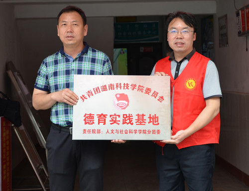 DSC_3355_副本 DSC_3355_副本