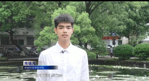 QQ截图20220427163558