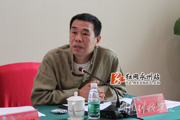 万搏平台教授张京华当选省濂溪学研究会新任会长