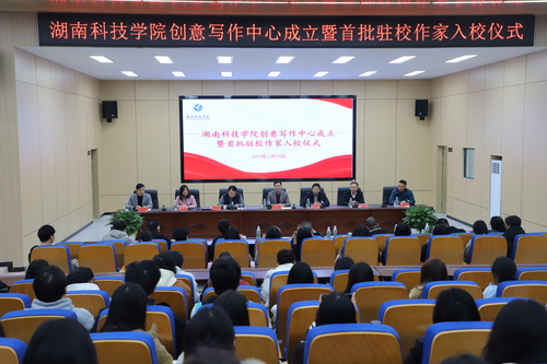 微信图片_20231203170447 微信图片_20231203170447