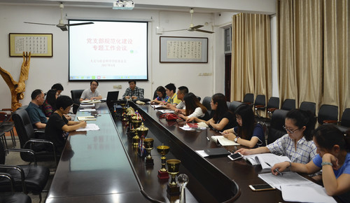 DSC_7066_副本 DSC_7066_副本