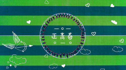 QQ图片20190528152052