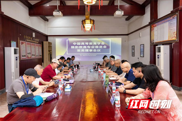 微信图片_20250621123027.jpg 微信图片_20250621123027.jpg