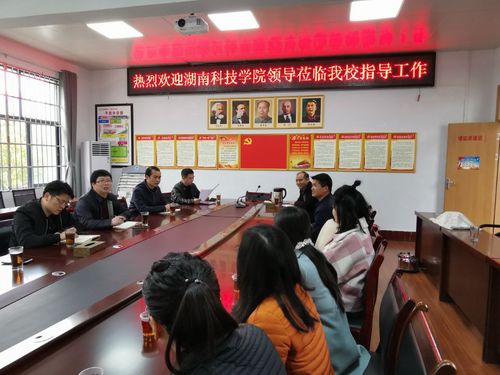 QQ图片20190318150753 QQ图片20190318150753