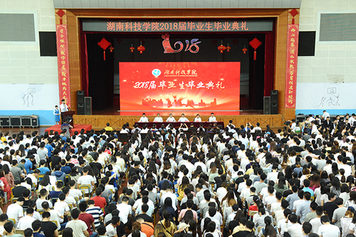 QQ图片20180608162342 QQ图片20180608162342