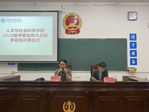 QQ图片20201120212421