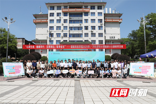 微信图片_20250527154644.jpg 微信图片_20250527154644.jpg