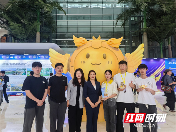 微信图片_202505271547011.jpg 微信图片_202505271547011.jpg