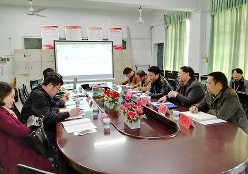 验收验收x 验收验收x