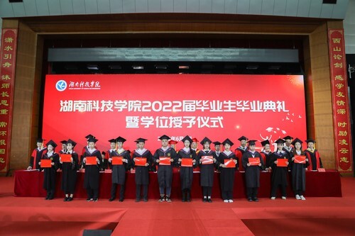 20万人见证！万搏平台2022届毕业生专属高光时刻