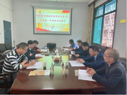 mmexport1602225529712