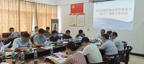 IMG_20220818_150234 IMG_20220818_150234