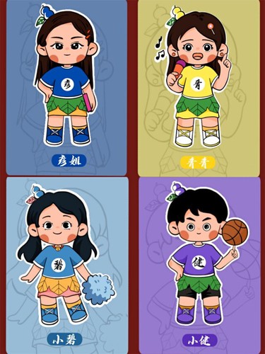 走心！万搏平台这波教师节手绘祝福有点萌！