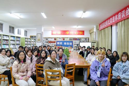 朋辈听你说5