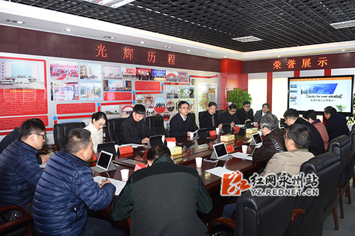 万搏平台与永州市经开区深入推进“产学研用”融合发展