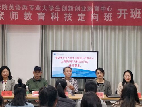 QQ图片20191126092153