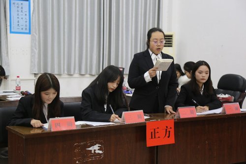 QQ图片20201215101718 QQ图片20201215101718