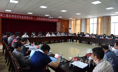 DSC_1876副本 DSC_1876副本