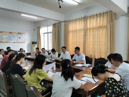 资助专干会议 资助专干会议