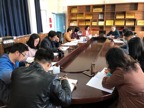 TIM图片20190313094254