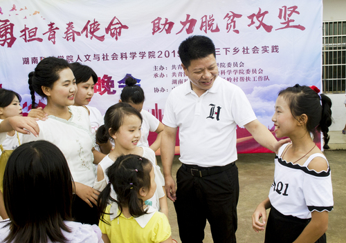 QQ图片20190715151523