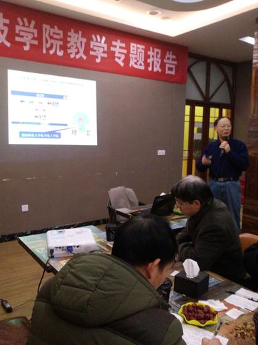 108DF0ED4DF4BCB0FB20473D97337F2B