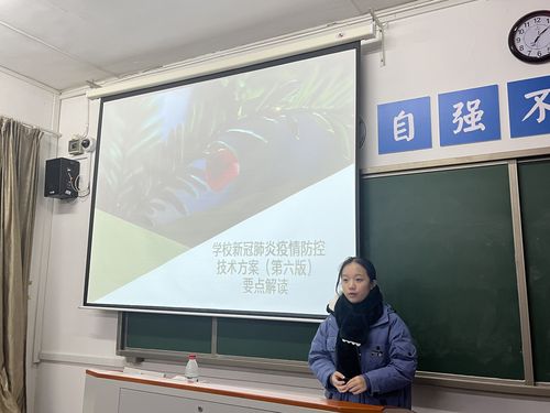 QQ图片20221207132557 QQ图片20221207132557