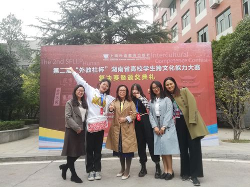 QQ图片20191120143632