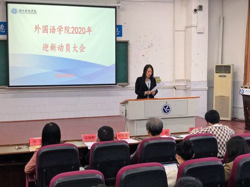 QQ图片20200929173835