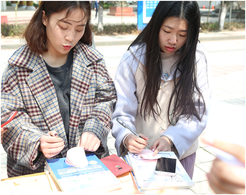 万搏平台：集五“福”惊喜亮相新学期  