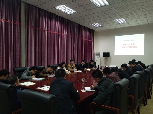 QQ图片20181227092207