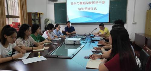 QQ图片20190902102041 QQ图片20190902102041